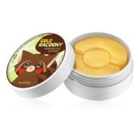 Secret Key Gold Racoony Hydrogel Eye & Spot Patch Патчи для глаз гидрогелевые