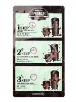 Secret Key Black Out Pore 3-Step Nose Pack Набор патчей для удаления черных точек