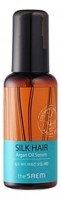 The Saem SILK HAIR Argan Oil Serum 80мл Масло-сыворотка для волос