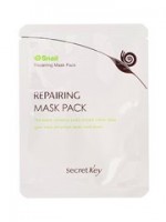 Secret Key EGF Snail Repairing Mask Pack Sheet Маска для лица с муцином улитки