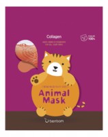 BERRISOM Animal Mask Series - Cat Маска тканевая с морским коллагеном